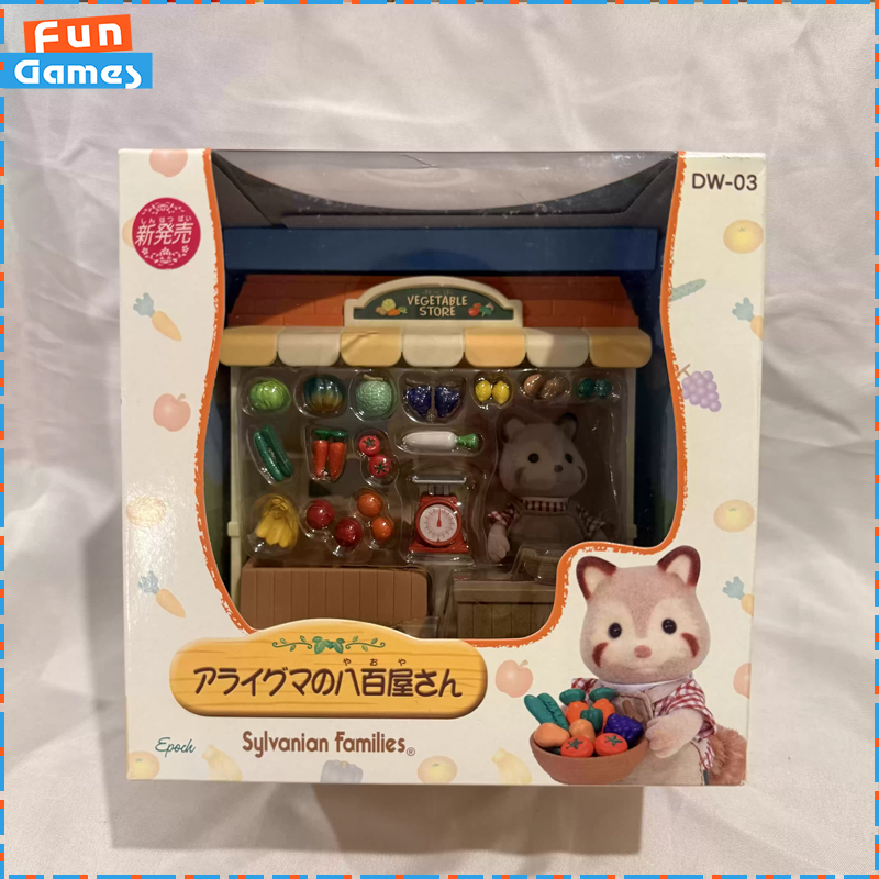 Vintage Collection Playset - Sylvanian Families Serie Shop Serie Limitata