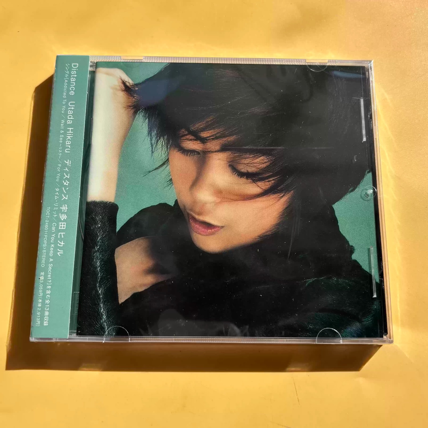 Vintage And Collectible - CD Audio Vintage di J-Pop, Tracce