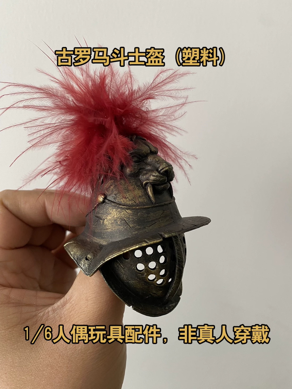 In Vendita: Casco da Cavaliere - Vintage Collection Playset recensione e prezzo